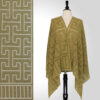 Justin Châle Classique | Patrons de Crochet | Steve Rousseau Designs